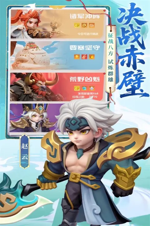 Ӣ��������׿���ֻ���v1.0.2 �ֻ���