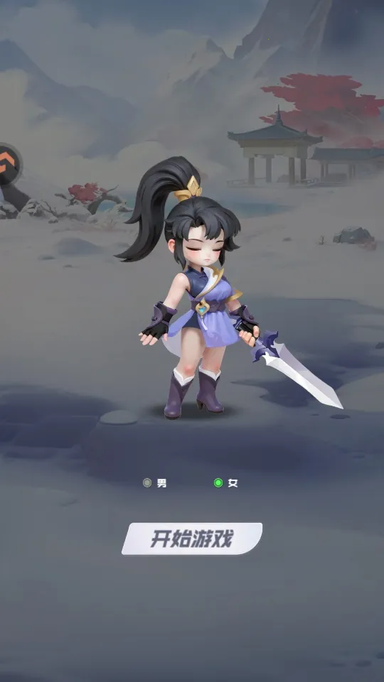 英雄守御安卓版手机版 英雄守御安卓版手机版