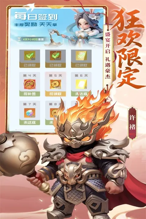 Ӣ��������׿���ֻ���v1.0.2 �ֻ���