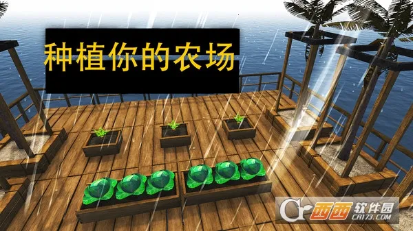 ľ������ս2026�ٷ����°汾v1.0.3 ��׿��