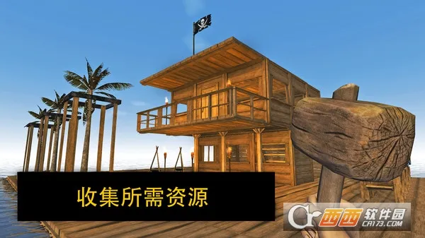 ľ������ս2026�ٷ����°汾v1.0.3 ��׿��