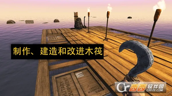 ľ������ս2026�ٷ����°汾v1.0.3 ��׿��