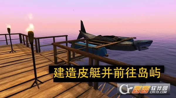 ľ������ս2026�ٷ����°汾v1.0.3 ��׿��