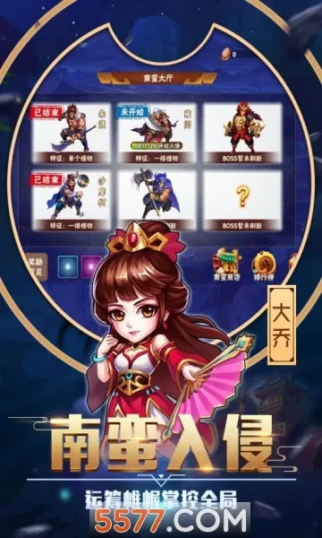 ��������(������������)v26.2.27.21621 �ֻ���