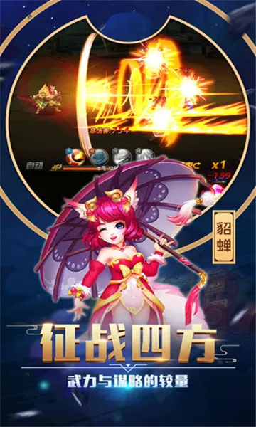 ��������(������������)v26.2.27.21621 �ֻ���