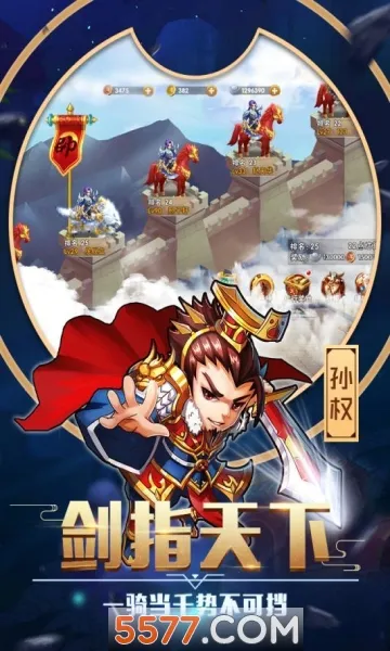 ��������(������������)v26.2.27.21621 �ֻ���