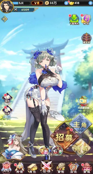 ��������(������������)