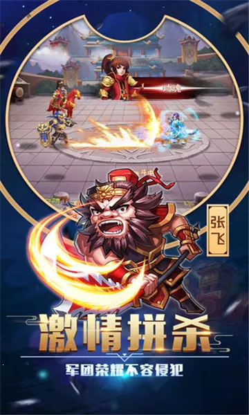 ��������(������������)v26.2.27.21621 �ֻ���