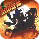 ��ʥ����(�������Ʒ���)v1.0.0 ��Ѱ�