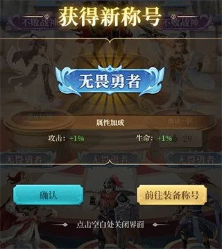 ��ʥ����(�������Ʒ���)