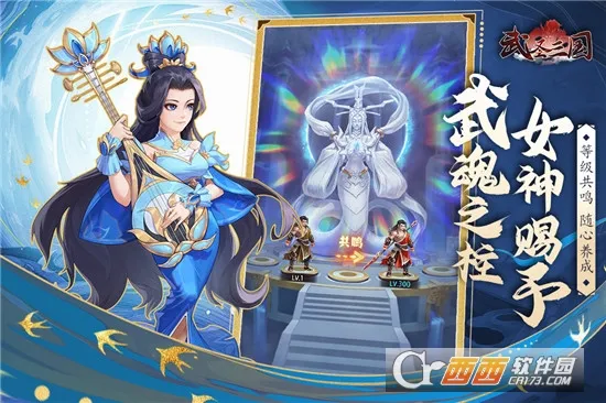 ��ʥ����(�������Ʒ���)v1.0.0 ��Ѱ�