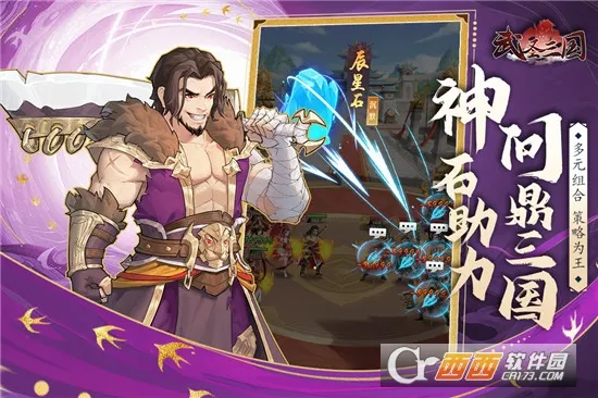 ��ʥ����(�������Ʒ���)v1.0.0 ��Ѱ�