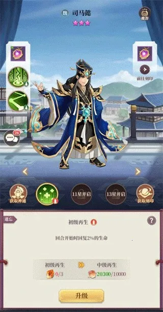 ��ʥ����(�������Ʒ���)