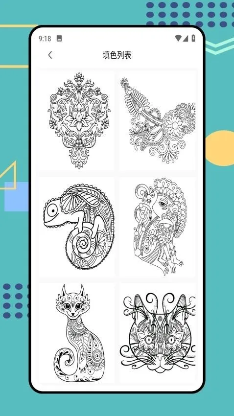 Tumbot�滭(�滭ѧϰ��Ϸ)v1.0.0 �ֻ���