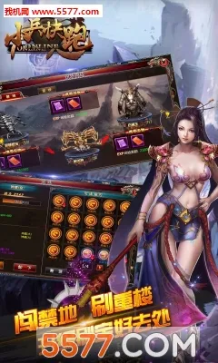 С������2026���°汾v1.1.2 �ٷ�����