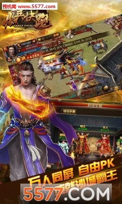 С������2026���°汾v1.1.2 �ٷ�����