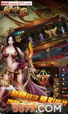 С������2026���°汾v1.1.2 �ٷ�����