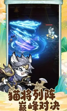 С������2026���°汾v1.1.2 �ٷ�����