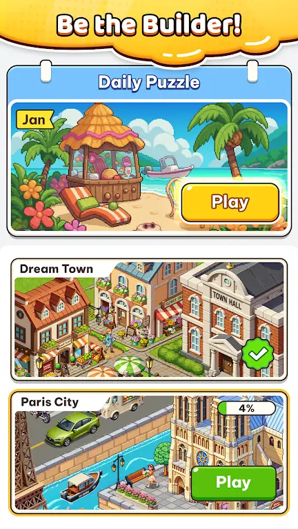 ���ؽ����ߣ�ƴͼ����(����ƴͼ������Ϸ)v1.0 �ֻ���