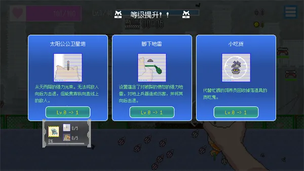 ���ձ������������ֻ���