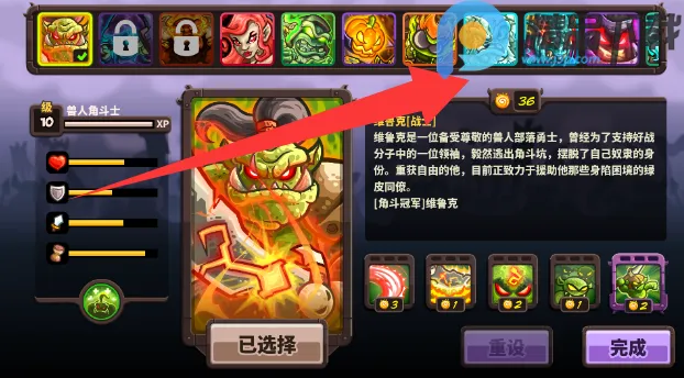 ��������սqyxf2026�ٷ����°汾v1.16.00 �ֻ���