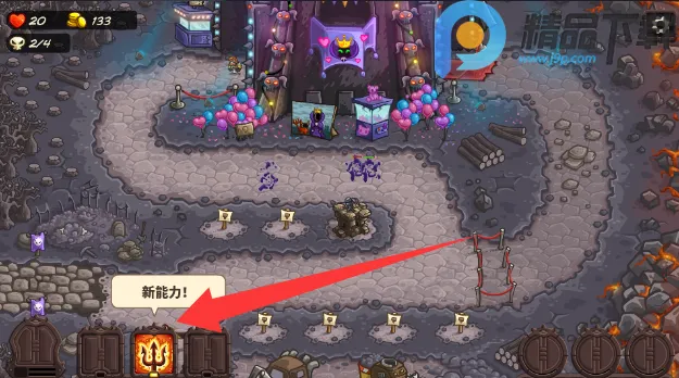 ��������սqyxf2026�ٷ����°汾