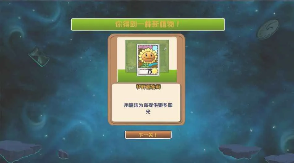 ֲ���ս��ʬð��֮�������ֻ���v���� �ٷ�����