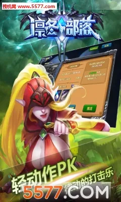 �ݶ����������ֻ���v1.0.2 �ֻ���