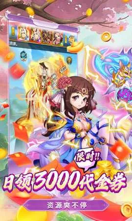 �ݶ����������ֻ���v1.0.2 �ֻ���