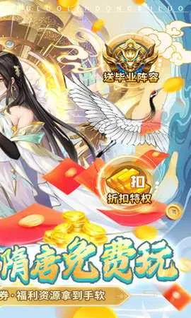 �ݶ����������ֻ���v1.0.2 �ֻ���