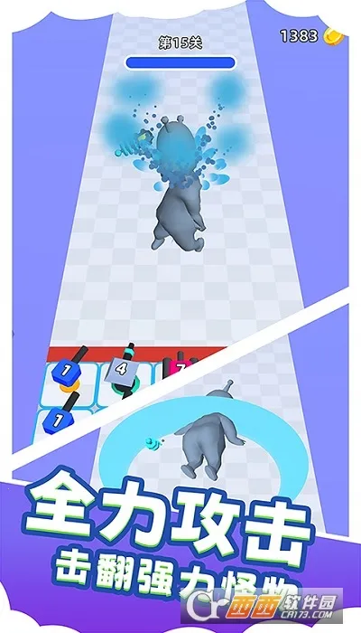 ½ս���3D��׿���ֻ���v1.0.0714 �ֻ���