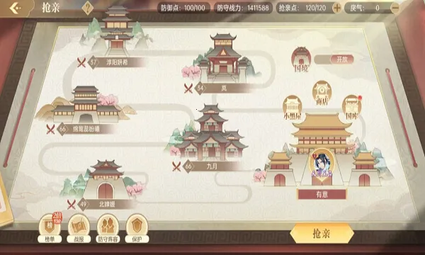 ��𽷱��¼2026�ٷ����°汾v9.8.129 �ٷ�����