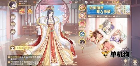 ��𽷱��¼2026�ٷ����°汾