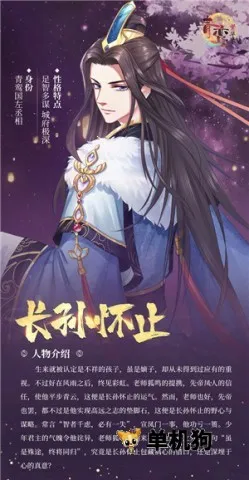 ��𽷱��¼2026�ٷ����°汾