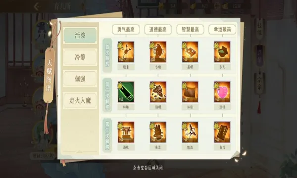 ��𽷱��¼2026�ٷ����°汾v9.8.129 �ٷ�����