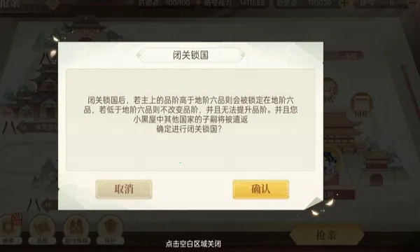 ��𽷱��¼2026�ٷ����°汾v9.8.129 �ٷ�����