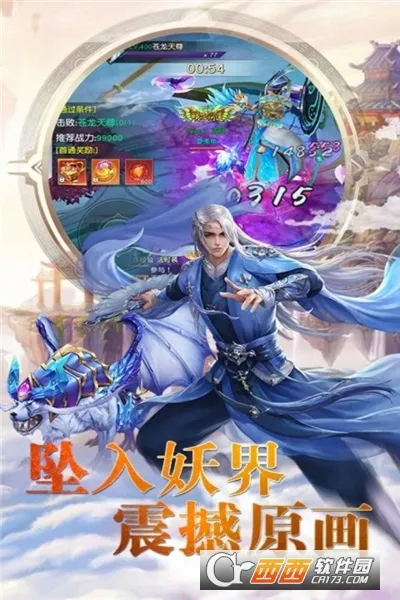 ��������(���ɴ�����Ϸ)v1.0 �ֻ���