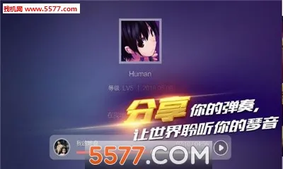 ����֮����׿���ֻ���v1.0.1 ��׿��