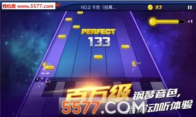 ����֮����׿���ֻ���v1.0.1 ��׿��