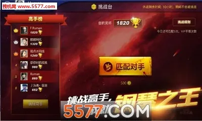 ����֮����׿���ֻ���v1.0.1 ��׿��