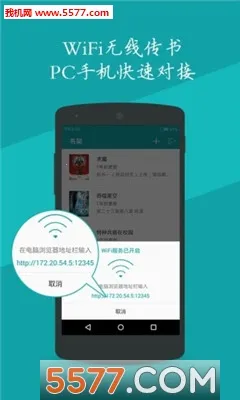 ���׷��2026���°汾v1.3.3 �ٷ�����