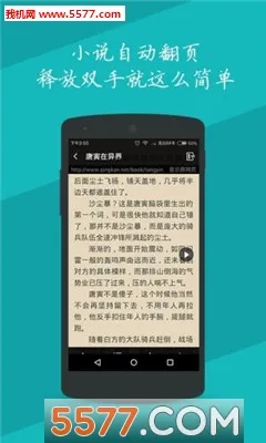 ���׷��2026���°汾v1.3.3 �ٷ�����