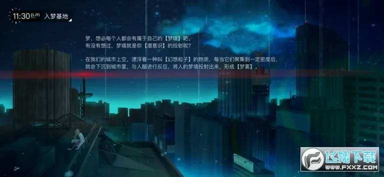 ������Ů�����ֻ���v1.0.9 ��Ѱ�