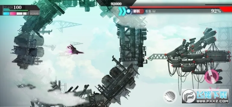 ������Ů�����ֻ���v1.0.9 ��Ѱ�