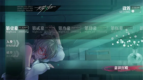 ������Ů�����ֻ���