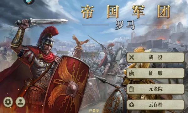 �۹���������2026�ٷ����°汾v3.7.0 ��׿��