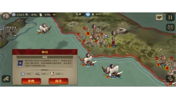 �۹���������2026�ٷ����°汾v3.7.0 ��׿��