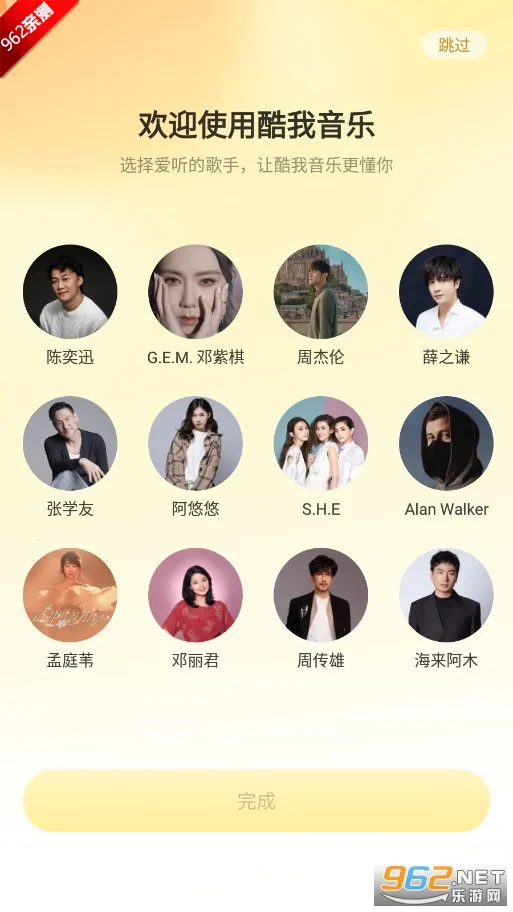 ��������(������������)v7.2.2.21 �ٷ�����