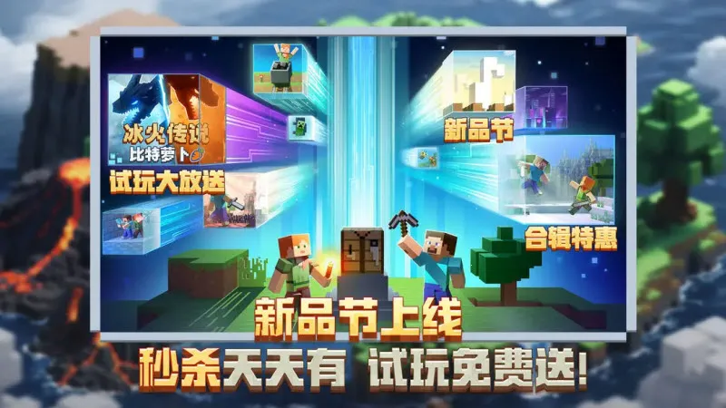 �ҵ����绳�ɰ������ֻ���v0.14.3 ��׿��