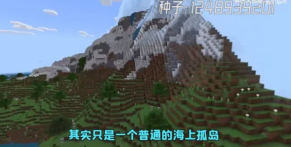 我的世界怀旧版最新手机版 我的世界怀旧版最新手机版